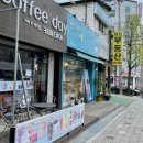 산토리니의아침(인천구월점)