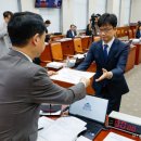 한국학술논문번역원