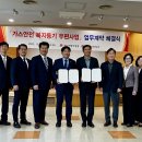 우정가스 - 수원시 영통구 | 우정가스