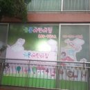 한울광고기획 - 18295 | 한울광고기획