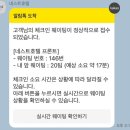 씨 사이드 뷰 이미지