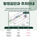 한국안과의원 네이버블로그
