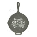 먼스롱 네이버블로그