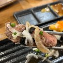 벗초밥