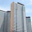 광교써밋공인중개사사무소 네이버블로그