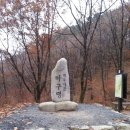 묘솔캠핑장 | 백두대간 그란폰도(100km)를 즐기다..