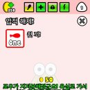 우주김밥 이미지