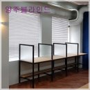 애드창