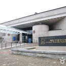 목포복집 이미지