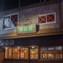 팀레이블디자인