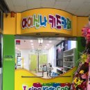 아이신나 키즈카페 이미지