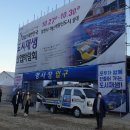 창원크린산업 이미지