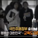 AI시대의 독서지도 이미지