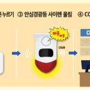 MS지역아동센터 이미지