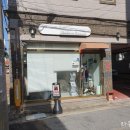 민채뷰티