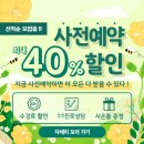 강동-천호-2557 | [하남컴활1급학원] 컴활자격증 이제는 따셔야죠? (하남,천현동,신장동,덕풍동,풍산동,미사동,감북동...