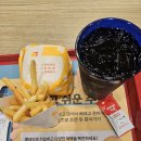롯데리아용현점 | 인천 용현동 롯데리아 내돈내산 후기