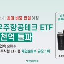 하나야 - 용산구 한강대로30길 25 | 하나야