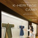 광교박물관 이미지