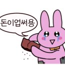 헌터기획