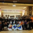 나운3동주민센터 이미지