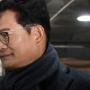 송영길, 불출석에 구속 후 첫 조사 무산…宋 "檢에 굴복 않고 싸울 것"(종합) 이미지