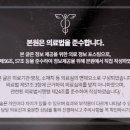 바른바디신경과의원 이미지