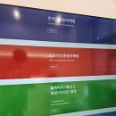 창원블로그대행 지금까지 한 것 중 최고