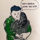 어떤하루 이미지