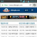 신영사우나헬스 이미지