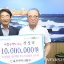 ㈜온누리개발 이미지