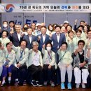 제주잇다