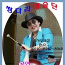 백1리 마을회관 이미지