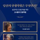 법률사무소송연