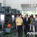 가양빗물펌프장 이미지