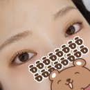 화곡역 5번출구 | 화곡역 [제리왁싱] 30분 컷 초스피드 + 유지력 짱짱한 속눈썹펌 후기