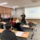 쇠뿔마을 사회적협동조합 이미지
