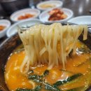 먹깨비식당 이미지