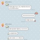 디자인스튜디오캐인 | 내돈내산 울산 웨딩스냅 촬영 추천 후기 아이폰 스냅 가격 포함 55만원! 제주도 스냅 왜 해?! (메이크업...
