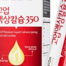 주식회사 리얼닥터 이미지