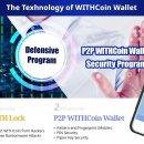 엘림전자 이미지