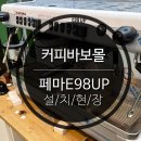 풍물편의점 이미지