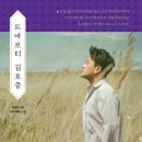 혜림문고 서울신문