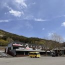 조계산장 이미지