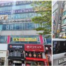 타토아의원 이미지