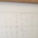 헤어이모션 이미지