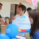 미소공원 이미지