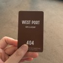 웨스트포트(WEST PORT) | 거제도 신상 펜션, 거제 웨스트포트 호텔 오션뷰 프리미어 솔직후기(+ 바베큐, 풀빌라 수영장)
