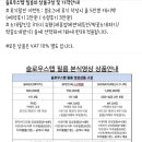 박종인스튜디오 이미지
