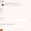 쉽게 배우는 Microsoft 365 - Excel | Teams 휴가 시스템 구축 - Microsoft 365 (Automate 자동화, Power Apps 연동)